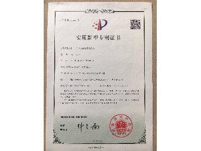 一种光电感应排线机构