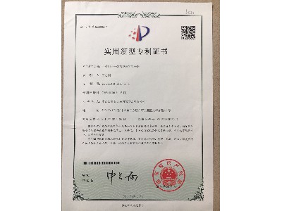 一种用于干燥祼铜线的吹干器