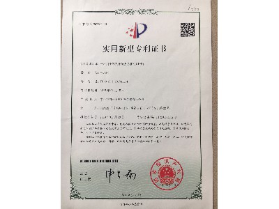 一种用于装夹祼铜线线盘的膨胀轴