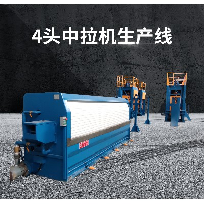 电子产品制造设备 DZL-200 4头中拉机生产线铜线拉制生产制造机械
