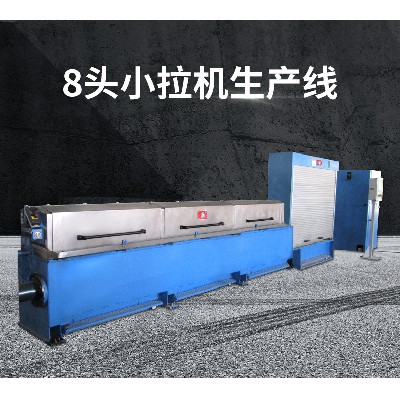 电子制造生产机械全数字8头小拉机生产线电线电缆定制生产线设备