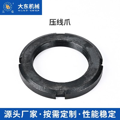 圆螺母园螺帽止退开槽圆形母粗牙细牙锁紧防松反牙定位紧固配件