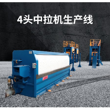 电子产品制造设备 DZL-200 4头中拉机生产线铜线拉制生产制造机械