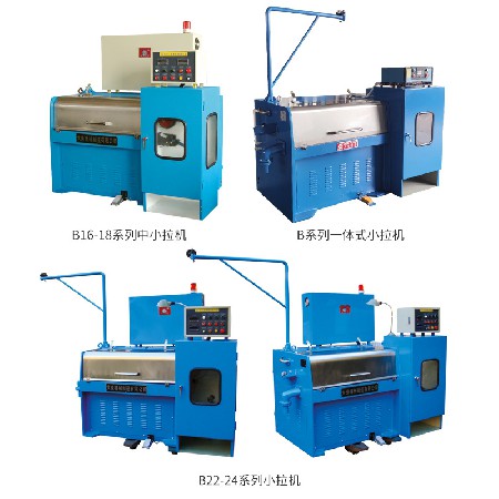 拉拔机拔丝机小拉丝机带连续退火铜线带连续退火拉丝机制造小拉机