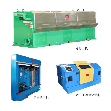 电子制造生产机械全数字8头小拉机生产线电线电缆定制生产线设备