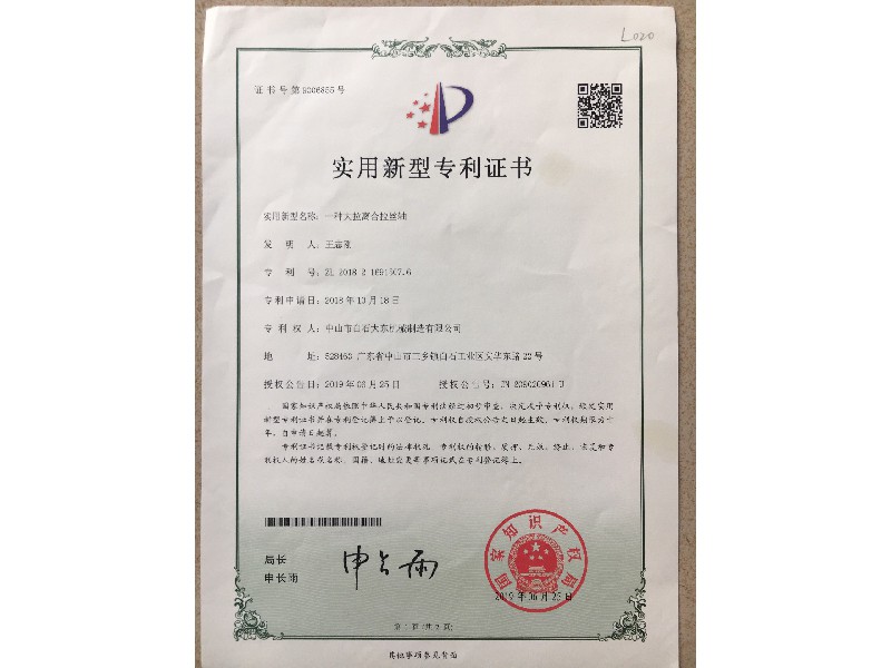 一种大拉离合拉丝轴