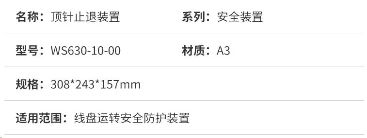 1761209810202098.png image.png