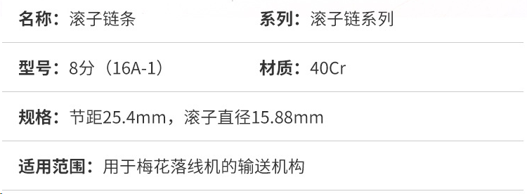 1761209866163472.png image.png