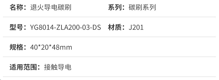 1761210080115066.png image.png