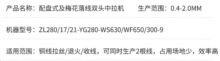 1761377382210206.png image.png